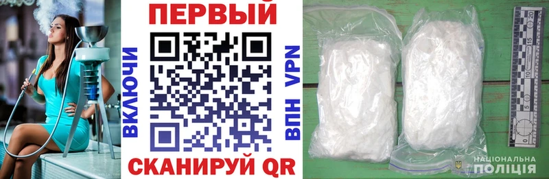 Купить закладки  Афипский  Amphetamine VHQ 