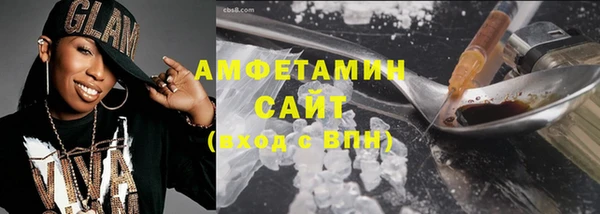 дурь Заволжск