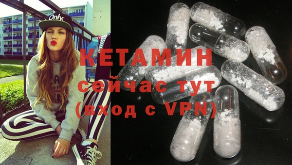 МДПВ Заволжье