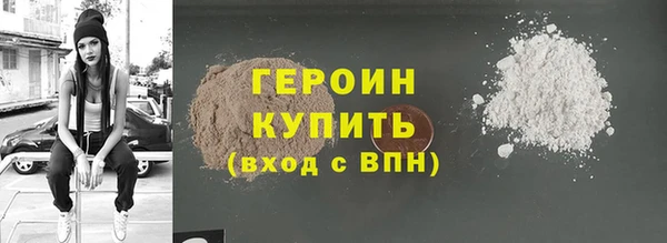 МДПВ Заволжье