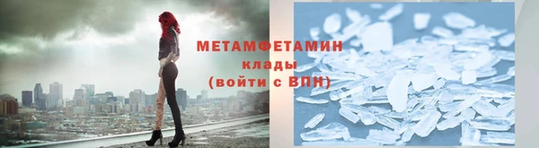 ECSTASY Заводоуковск