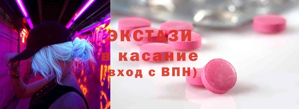 дурь Заволжск