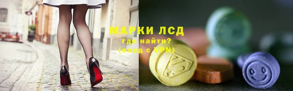 МДПВ Заволжье