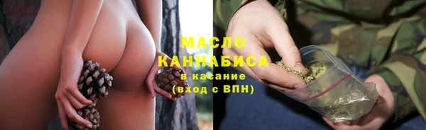 МДПВ Заволжье