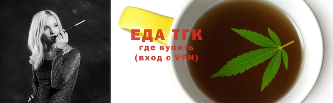 дурь Заволжск