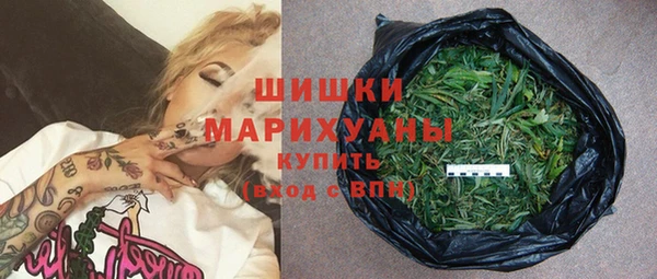 дурь Заволжск