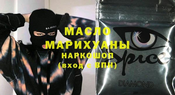 МДПВ Заволжье