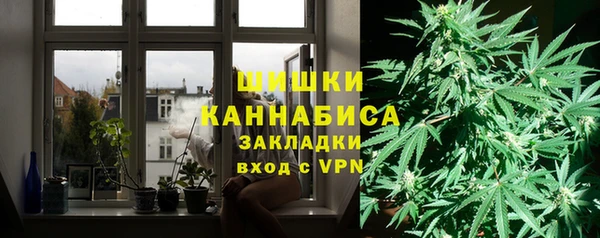 дурь Заволжск