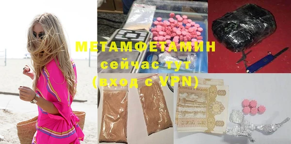 МДПВ Заволжье