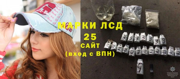 дурь Заволжск