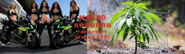 МДПВ Заволжье