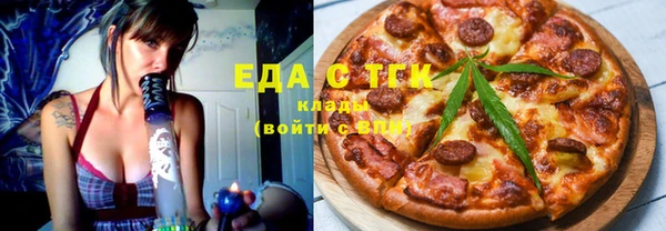 дурь Заволжск
