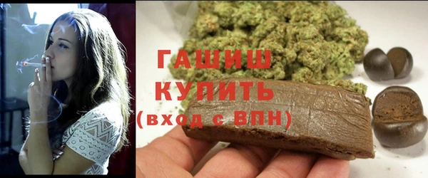 ECSTASY Заводоуковск