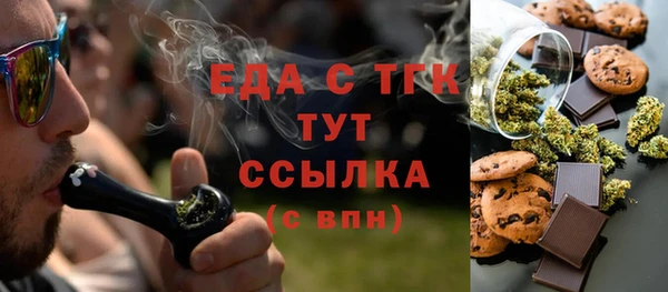 МДПВ Заволжье